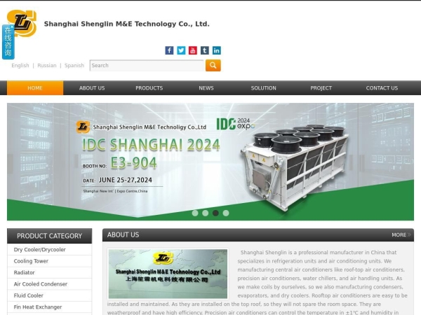 shenglin-tech.com