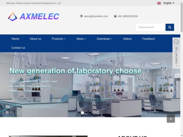 axmelec.com