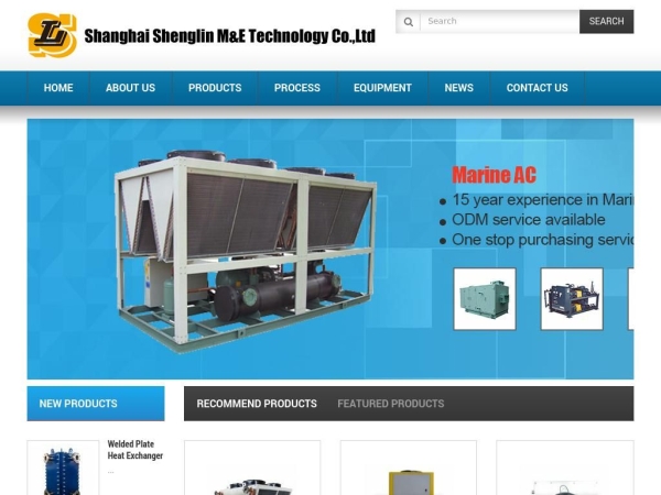 shenglintec.com